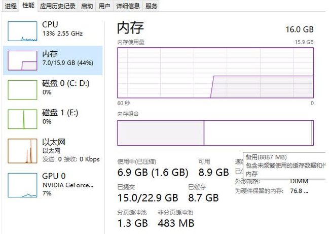 微信截图_20200602155601.png